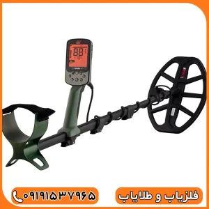 فلزیاب اکسترا پرو