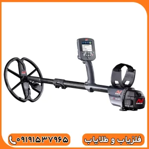 فلزیاب سی تی ایکس 3030