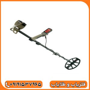 عملکرد فلزیاب اکسترا الیت در شرایط مختلف کاوش چگونه است؟
