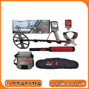 فلزیاب اکسترا الیت ماینلب استرالیا؛ معرفی کامل و بررسی جایگاه آن در بازار فلزیاب‌ها