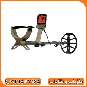 کاربردهای فلزیاب اکسترا الیت؛ از سکه‌یابی تا کاوش عمومی