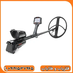 فلزیاب ایمپکت پرو ، قوی ترین فلزیاب نوکتا