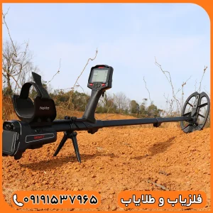 فلزیاب ایمپکت پرو ، قوی ترین فلزیاب نوکتا