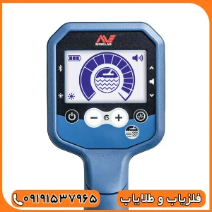 فلزیاب جی پی ایکس 6000