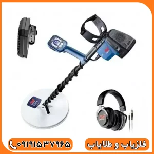 فلزیاب جی پی ایکس 6000