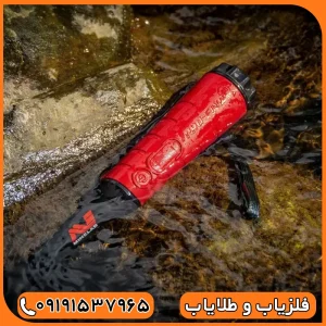 پین پوینتر پروفایند 40