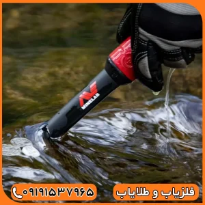پین پوینتر پروفایند 40