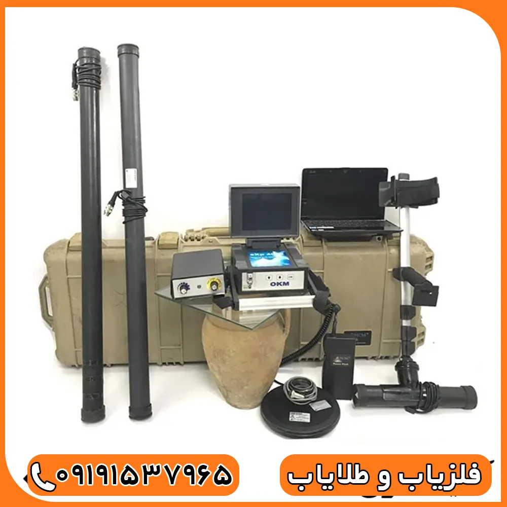 فلزیاب تصویری ای ایکس پی 4000