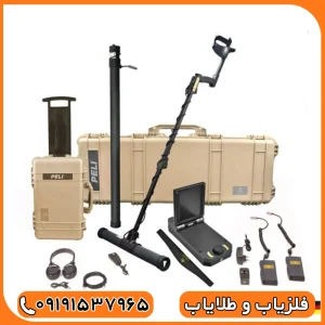 فلزیاب ای ایکس پی 4500