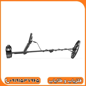 فلزیاب سیمپلکس بتا