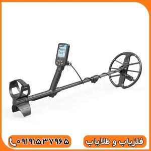 فلزیاب سیمپلکس بتا