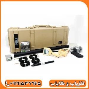 فلزیاب تصویری روورسی 2