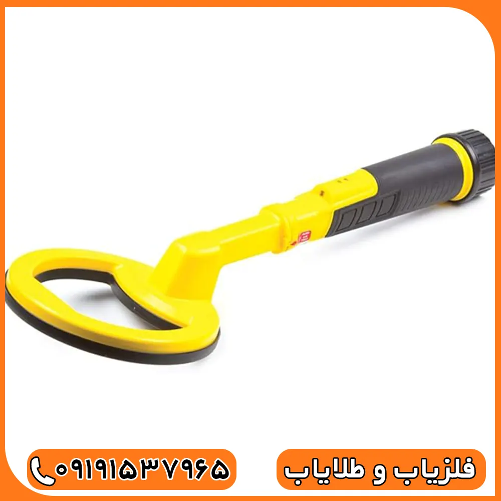 فلزیاب پالس دایو