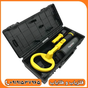 فلزیاب پالس دایو