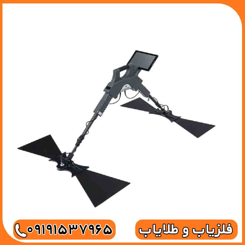 فلزیاب تصویری جیپارد