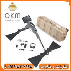 فلزیاب تصویری جی‌پارد