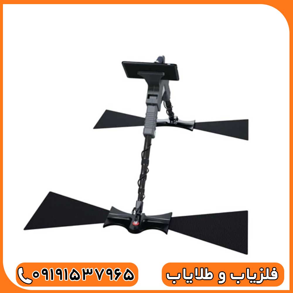 فلزیاب تصویری جیپارد