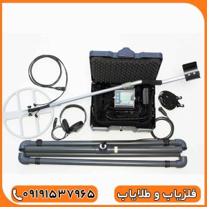 فلزیاب لورنز زد وان (Lorenz Z1)