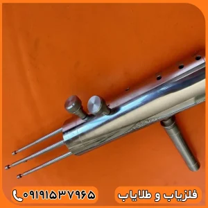 ردیاب هاکان مدل 15 ترکیه
