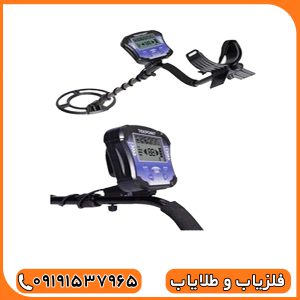 فلزیاب نقطه زن تک پوینت Tek Point