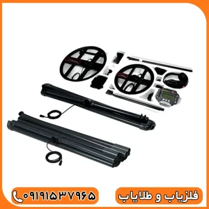 فلزیاب نقطه زن تی 6