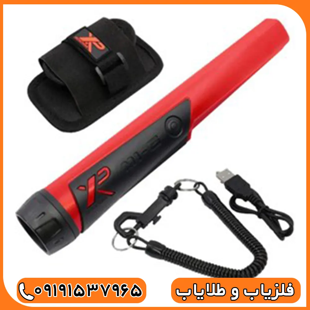 پین پوینتر 6-XP MI ساخت فرانسه