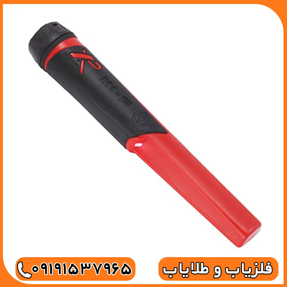 پین پوینتر 6-XP MI ساخت فرانسه