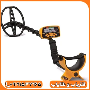فلزیاب گرت ای سی 400 محصول گرت آمریکا