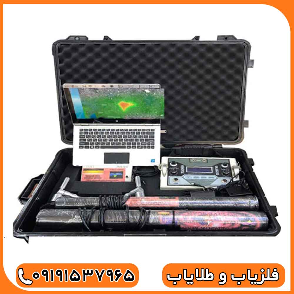 فلزیاب ایمیجر 25000