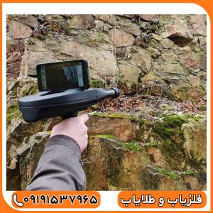 اسکنر آلمانی دلتا رنجر محصول او کا ام