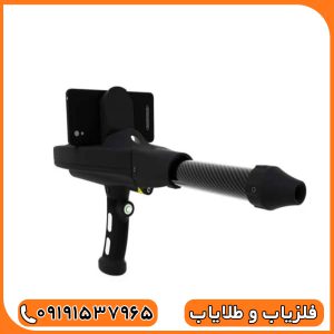 اسکنر آلمانی دلتا رنجر محصول او کا ام
