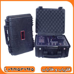 ردیاب بلک هانتر محصول کشور انگلستان