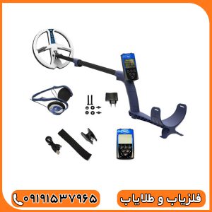فلزیاب دی پی ار 600 ایکس پی