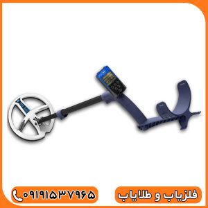 فلزیاب دی پی ار 600 ایکس پی