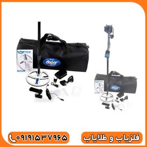 فلزیاب دی پی ار 600 ایکس پی