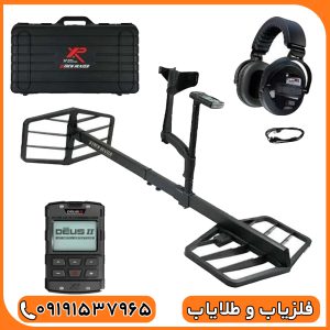 فلزیاب نقطه زن فرانسوی اکستریم هانتر