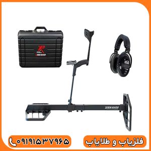 فلزیاب نقطه زن فرانسوی اکستریم هانتر