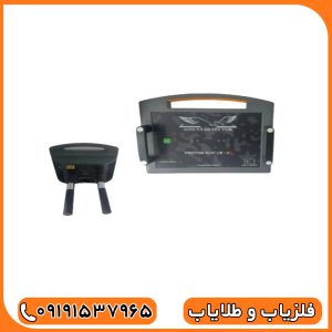 فلزیاب پروتون دو سنسوره