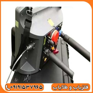 فلزیاب پروتون دو سنسوره