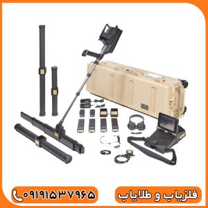 اجزای اصلی سیستم جستجوی خاک در اسکنر ای ایکس پی 6000