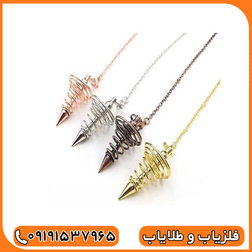 شاقول تیتان ایکس 4