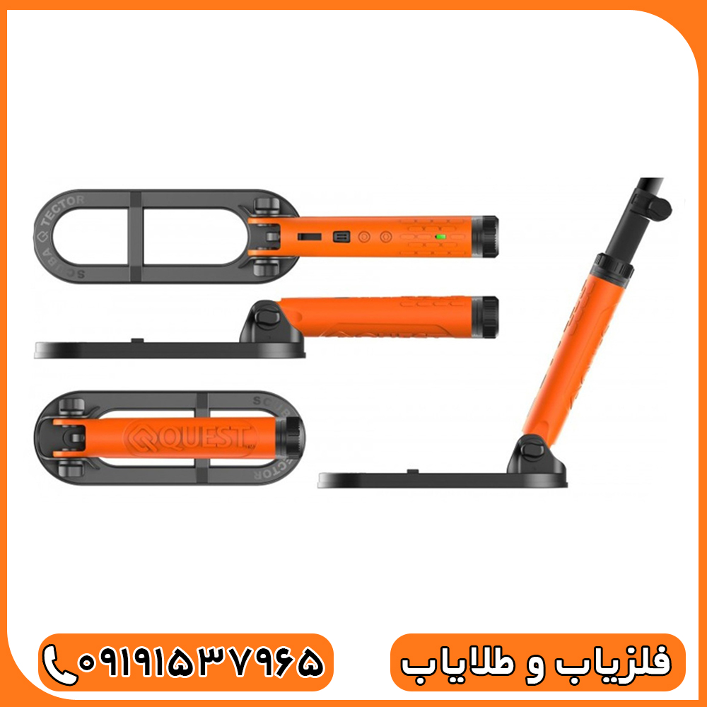 پین پوینتر اسکوبا تکتور پرو