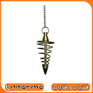شاقول تیتان ایکس 4
