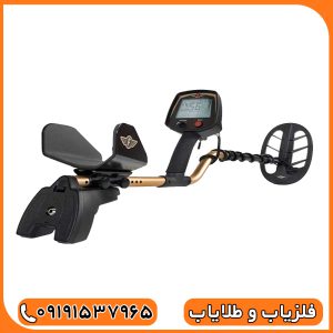 فلزیاب فیشر اف 75