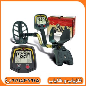 فلزیاب فیشر اف 75