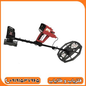 فلزیاب کنکورد