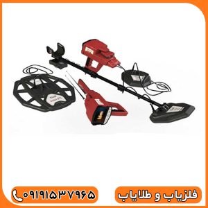فلزیاب کنکورد
