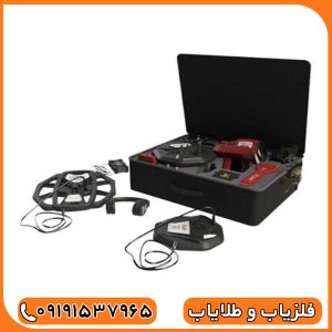 فلزیاب کنکورد