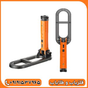 پین پوینتر اسکوبا تکتور پرو