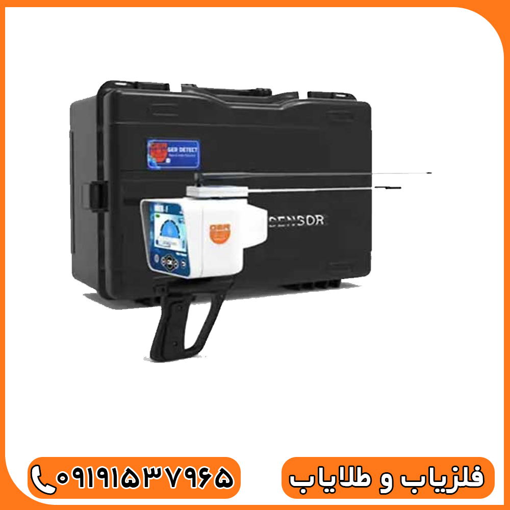 آب یاب ریور اف پلاس